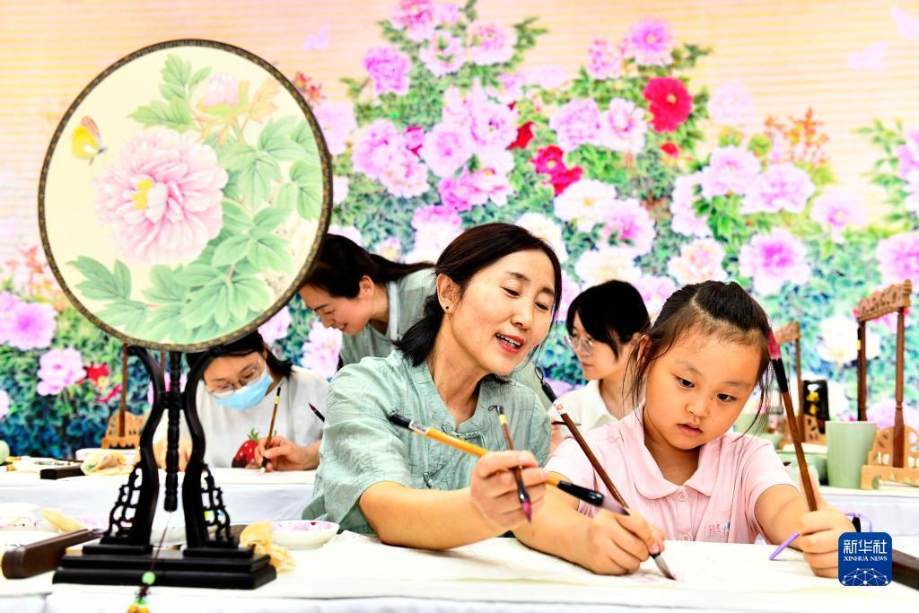 优游平台